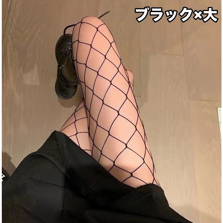 網タイツ パンティストッキング パンスト | PlusNao | 詳細画像10 
