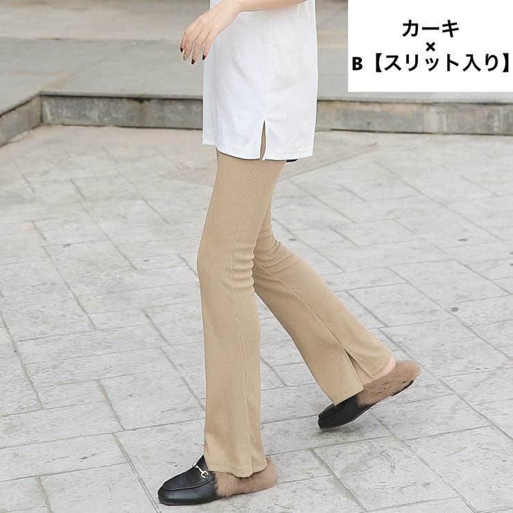 フレアパンツ リブレギンス レディース | PlusNao | 詳細画像16 