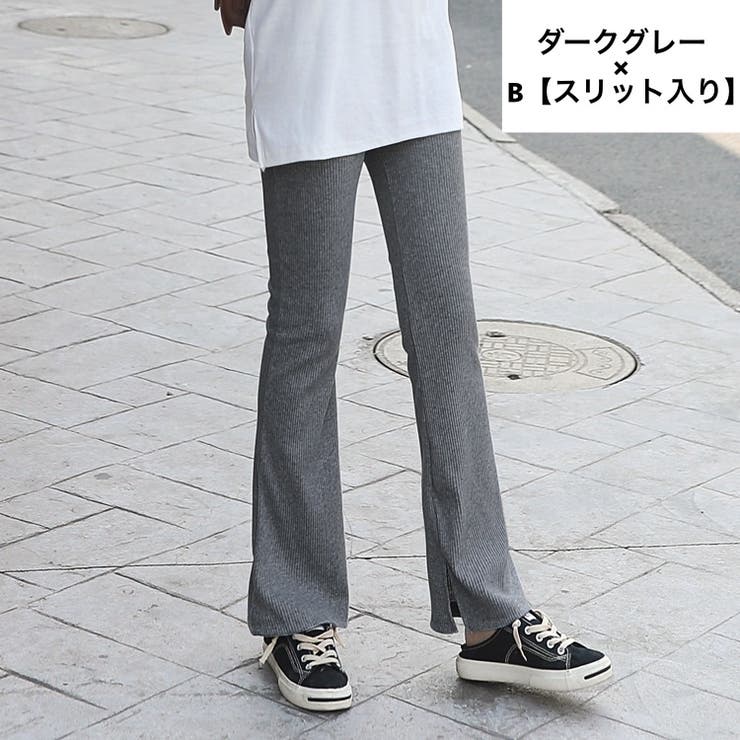 フレアパンツ リブレギンス レディース | PlusNao | 詳細画像18 
