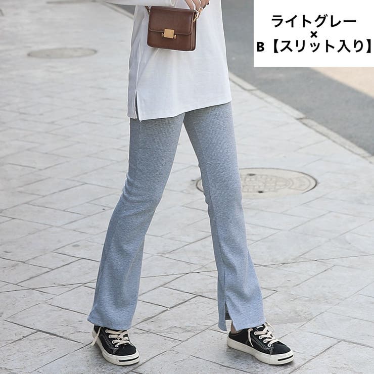 フレアパンツ リブレギンス レディース | PlusNao | 詳細画像19 