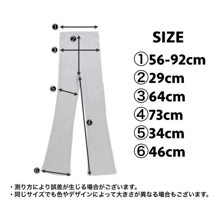 フレアパンツ リブレギンス レディース | PlusNao | 詳細画像20 