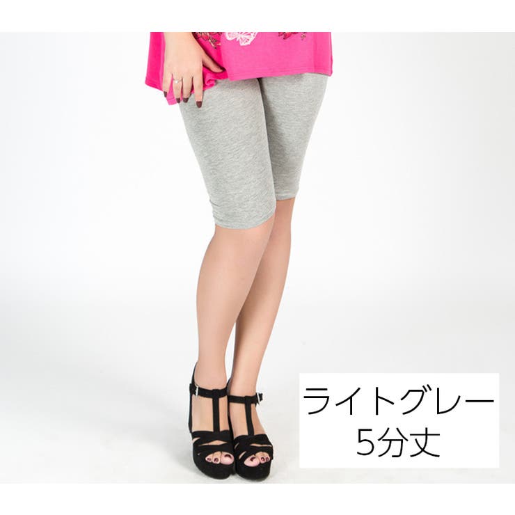 レギンス スパッツ レギパン | PlusNao | 詳細画像11 