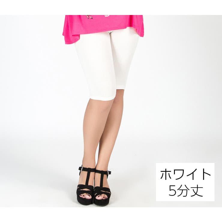 レギンス スパッツ レギパン | PlusNao | 詳細画像13 