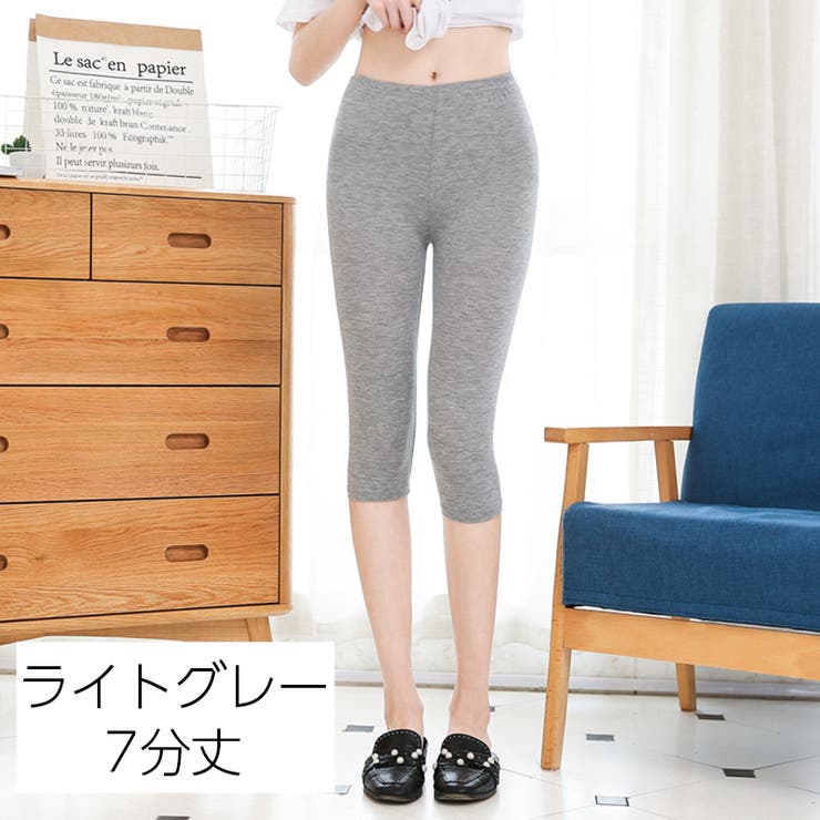 レギンス スパッツ レギパン | PlusNao | 詳細画像4 