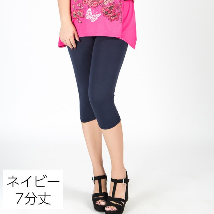 レギンス スパッツ レギパン | PlusNao | 詳細画像5 