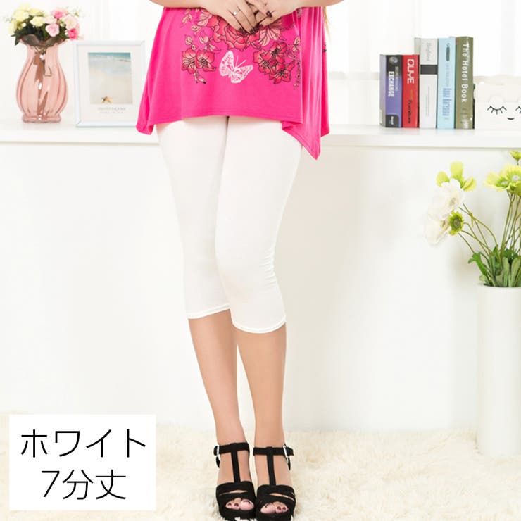 レギンス スパッツ レギパン | PlusNao | 詳細画像6 