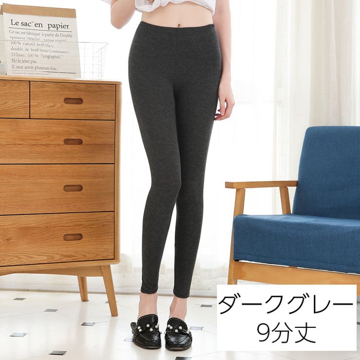 激安ブランド 新品 アバクロYour Personal Best ダークグレー レギンス XS レッグウェア