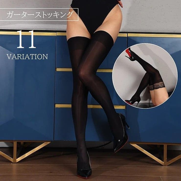 ガーターストッキング レディース ストッキング | PlusNao | 詳細画像1 
