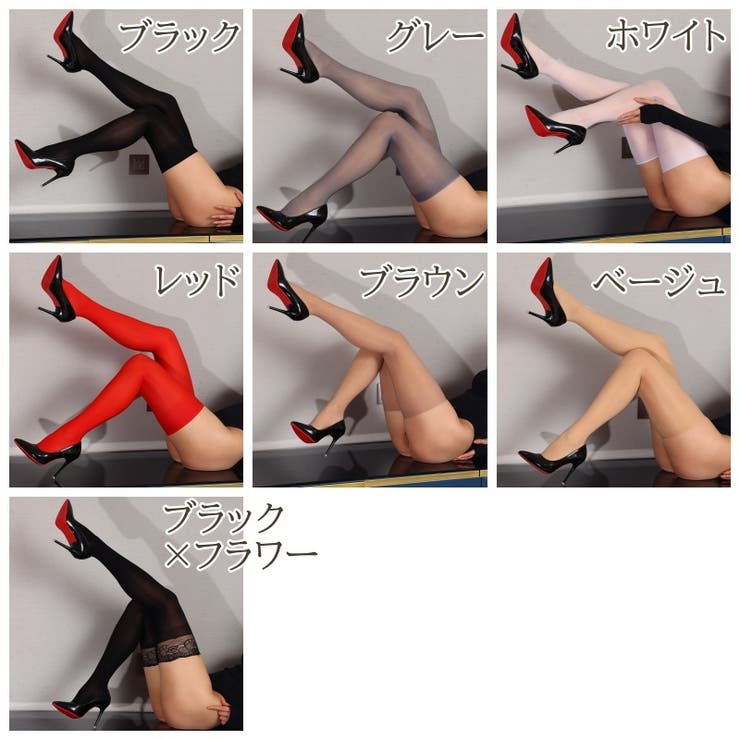 ガーターストッキング レディース ストッキング | PlusNao | 詳細画像18 