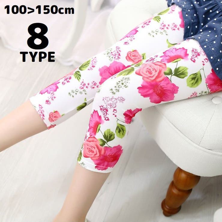 レギンス スパッツ 7分丈 | PlusNao | 詳細画像1 