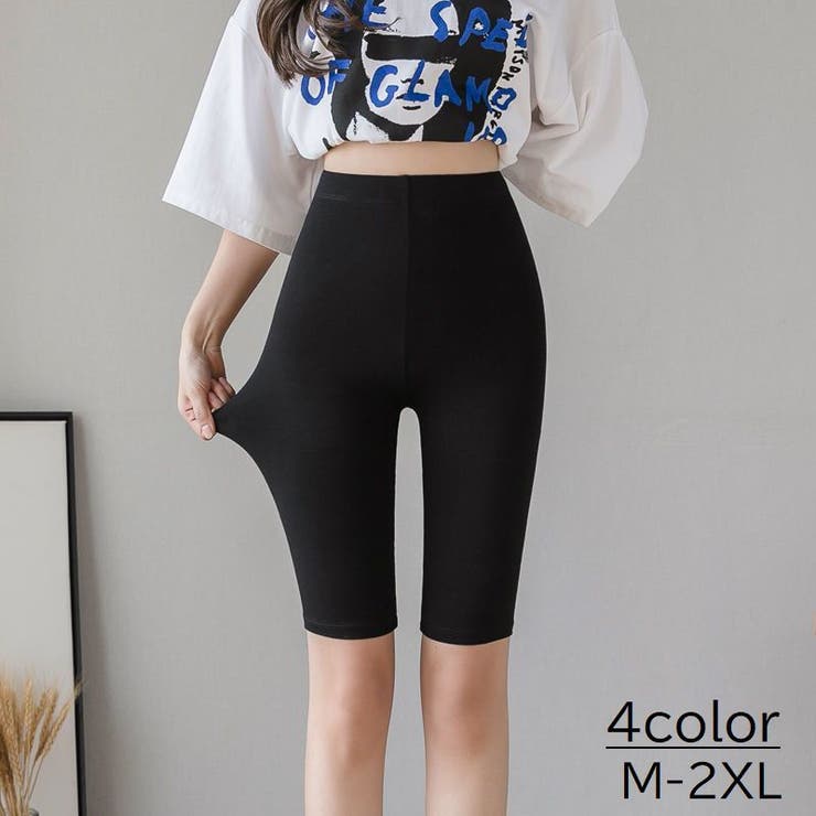 スパッツ レディース 女性 | PlusNao | 詳細画像1 