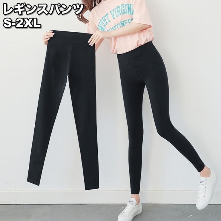 レギンス レギパン レギンスパンツ | PlusNao | 詳細画像1 