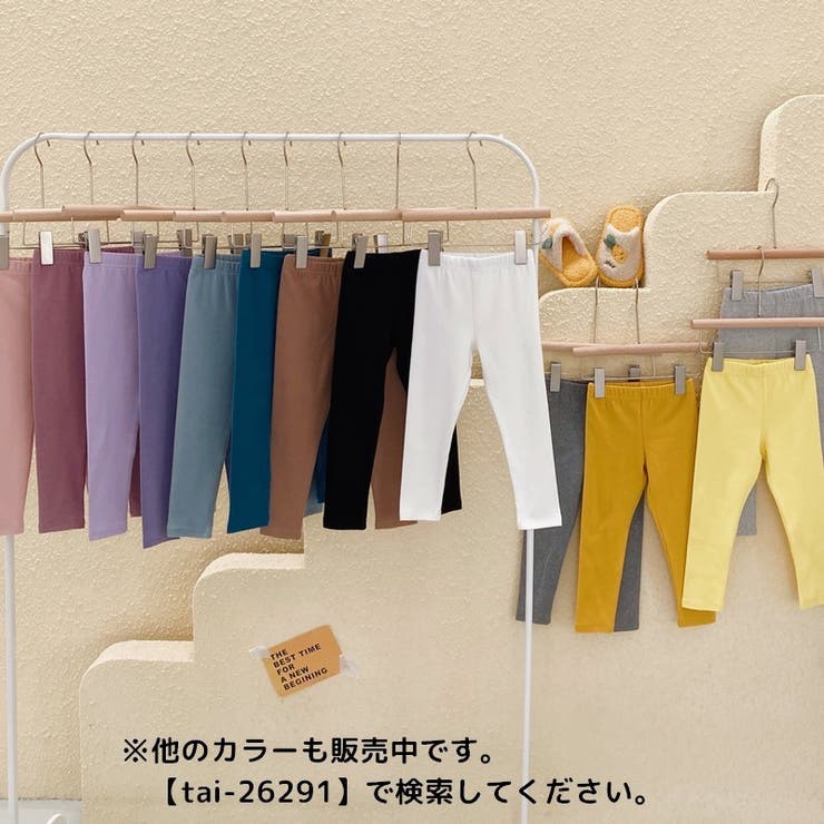 レギンス スパッツ レギパン | PlusNao | 詳細画像2 