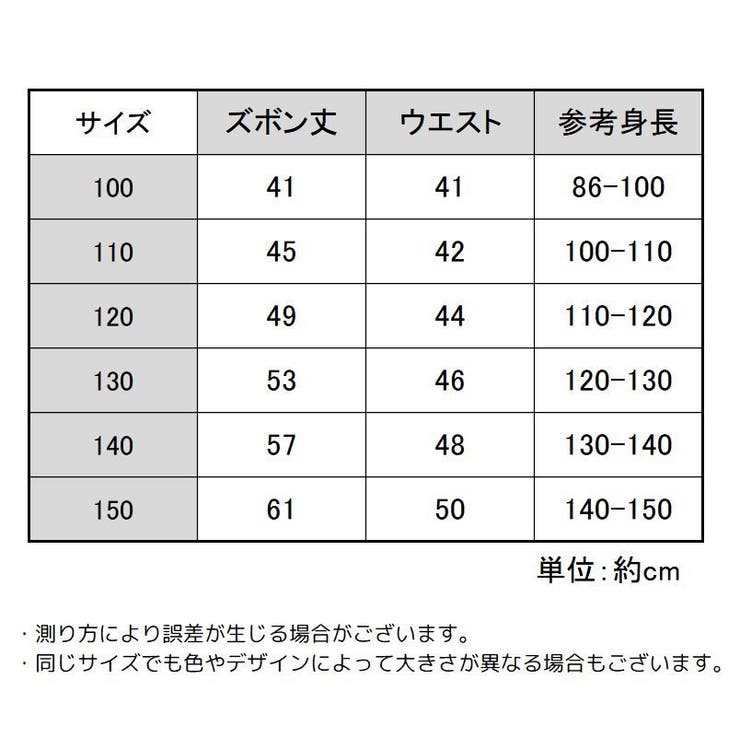 レギンス スパッツ 7分丈 | PlusNao | 詳細画像14 