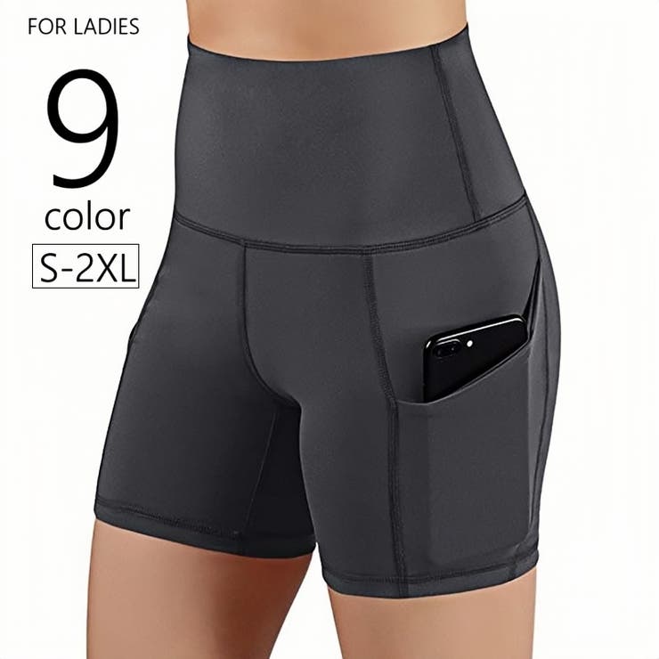 ヨガウェア スパッツ レディース | PlusNao | 詳細画像1 