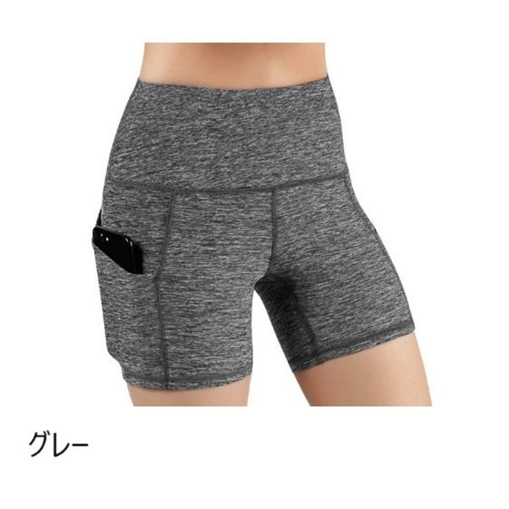 ヨガウェア スパッツ レディース | PlusNao | 詳細画像9 