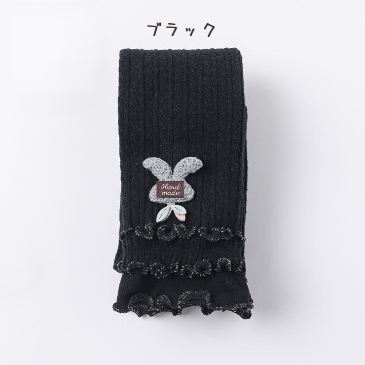 レギンス キッズレギンス メロウ | PlusNao | 詳細画像12 