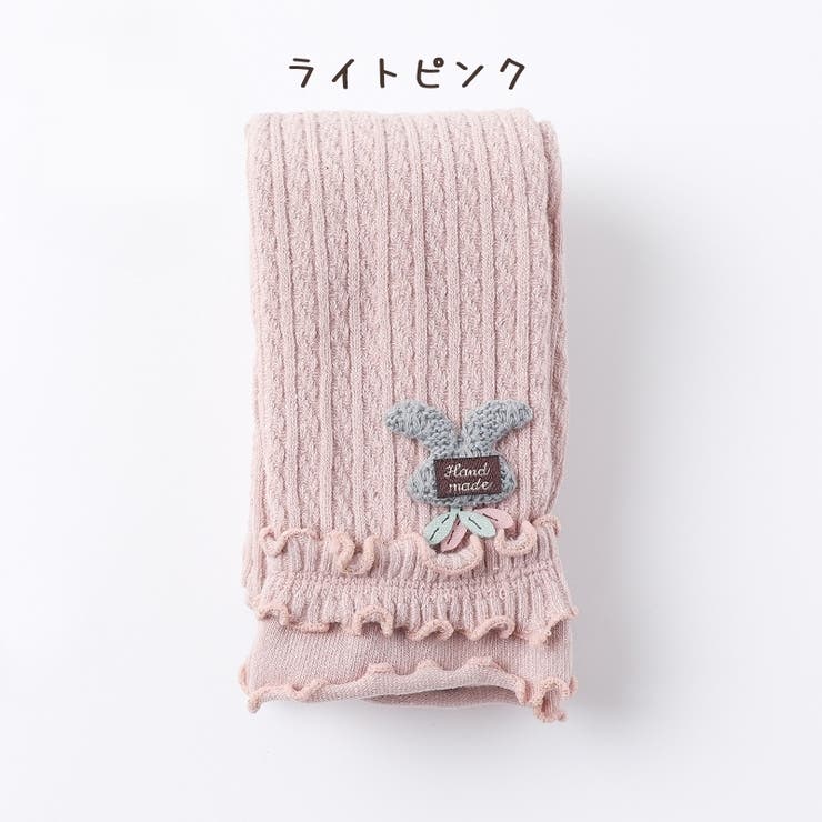 レギンス キッズレギンス メロウ | PlusNao | 詳細画像15 