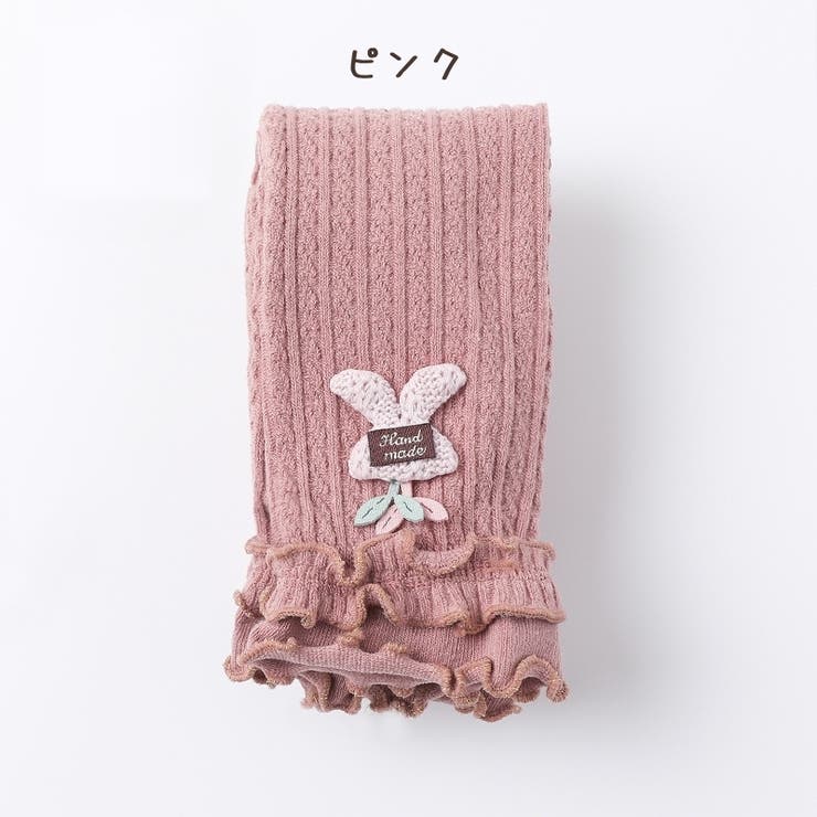 レギンス キッズレギンス メロウ | PlusNao | 詳細画像16 