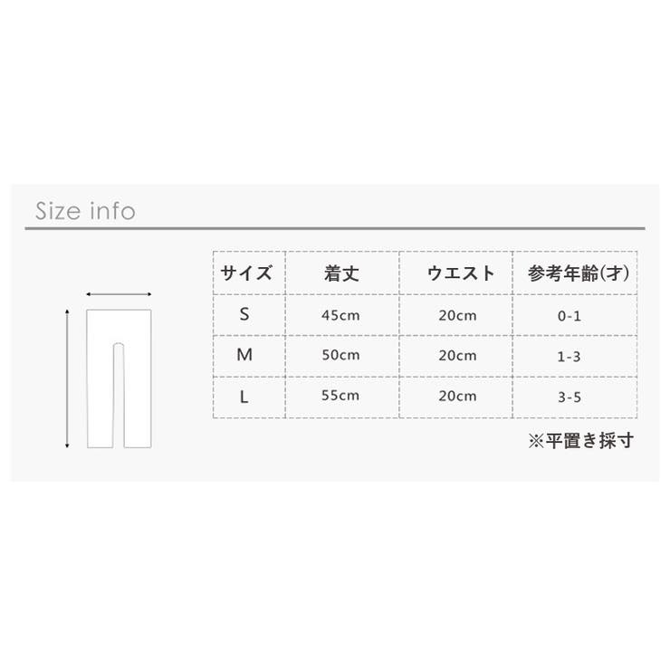 レギンス キッズレギンス メロウ | PlusNao | 詳細画像19 