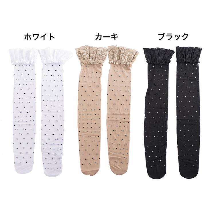 ガーターストッキング サイハイ オーバーニーストッキング | PlusNao | 詳細画像8 