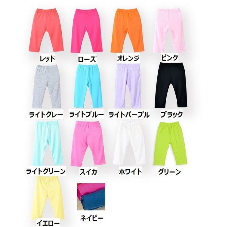 スパッツ レギンス ボトムス | PlusNao | 詳細画像19 