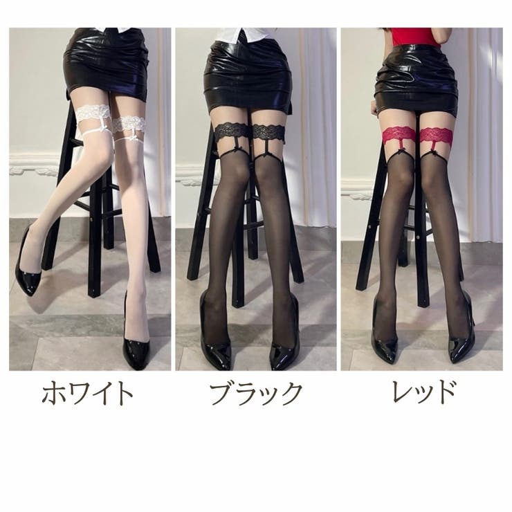 ガーター風ストッキング レディース ストッキング | PlusNao | 詳細画像12 