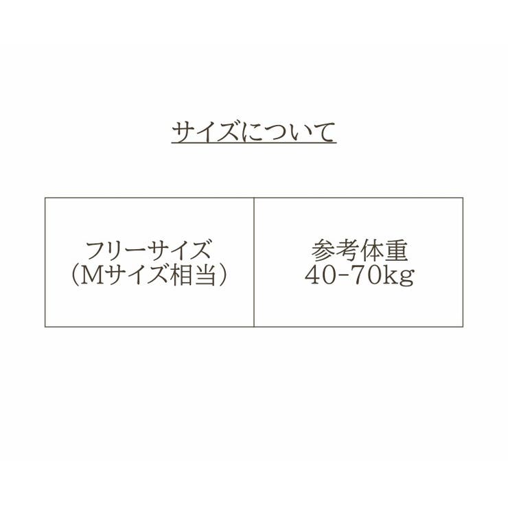 ガーター風ストッキング レディース ストッキング | PlusNao | 詳細画像14 