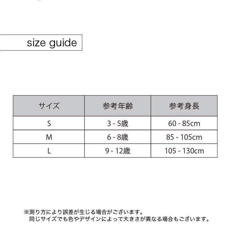タイツ ストッキング 80デニール | PlusNao | 詳細画像17 