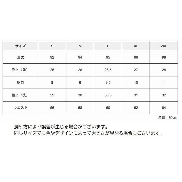 レギンス スパッツ レディース | PlusNao | 詳細画像19 