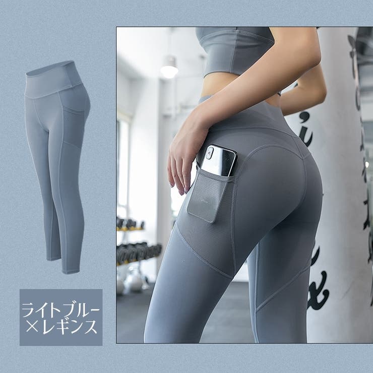 ヨガパンツ ヨガウェア レギンス | PlusNao | 詳細画像4 