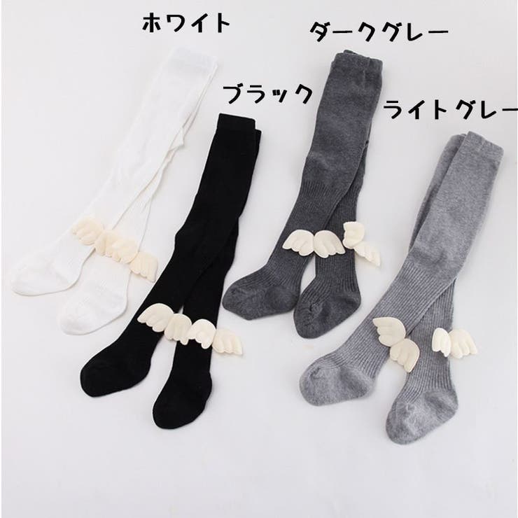 タイツ ベビー 赤ちゃん | PlusNao | 詳細画像20 