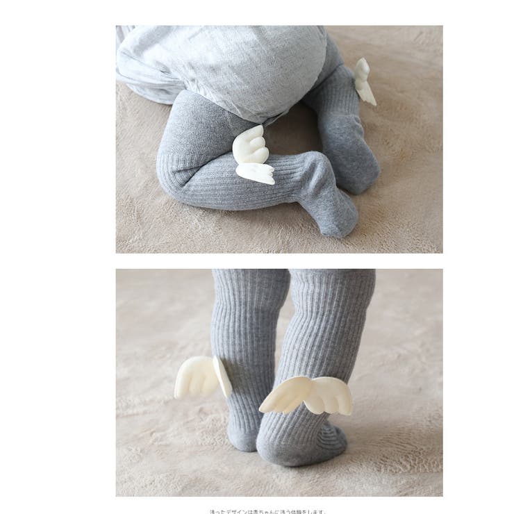 タイツ ベビー 赤ちゃん | PlusNao | 詳細画像3 