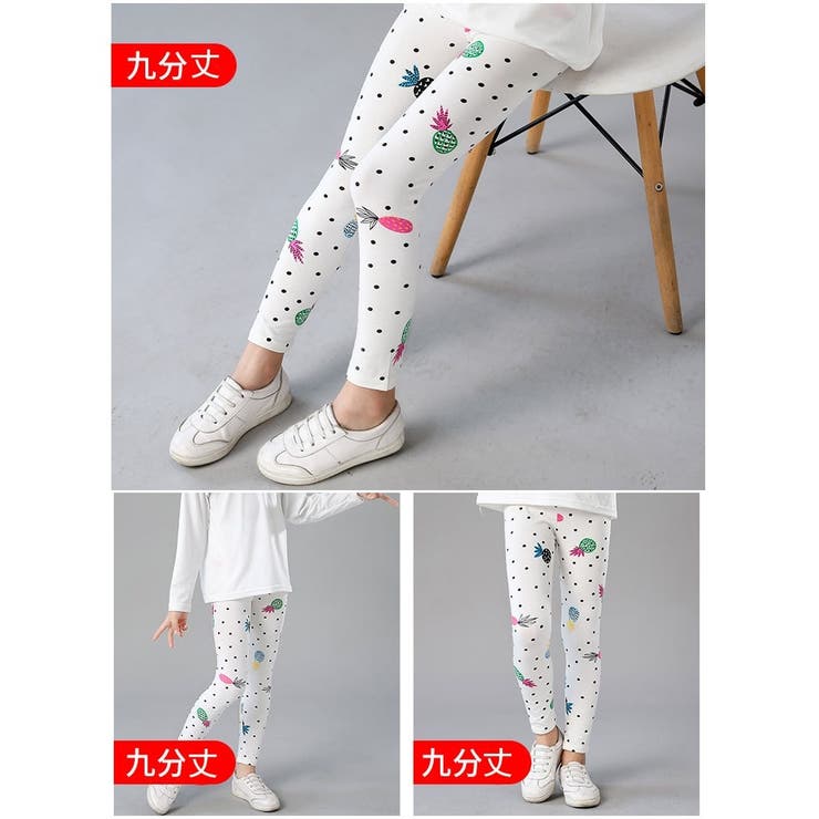 レギンス レギパン 9分丈 | PlusNao | 詳細画像9 