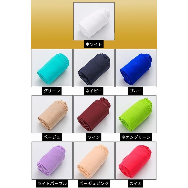 タイツ キッズ ベビー | PlusNao | 詳細画像16 