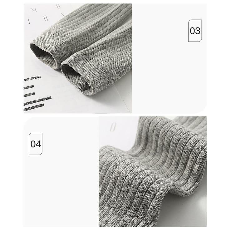 リブレギンス スパッツ ロング | PlusNao | 詳細画像12 