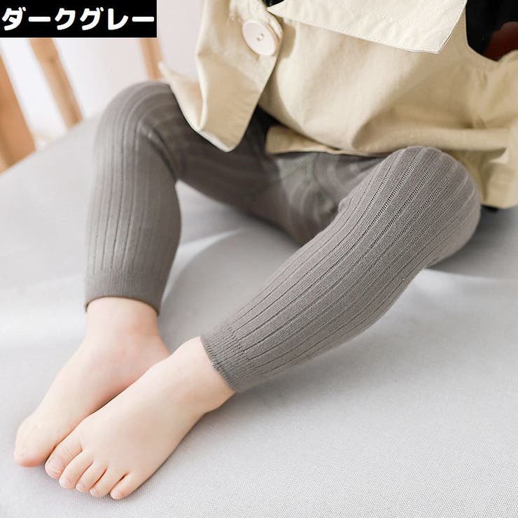 リブレギンス スパッツ ロング | PlusNao | 詳細画像19 