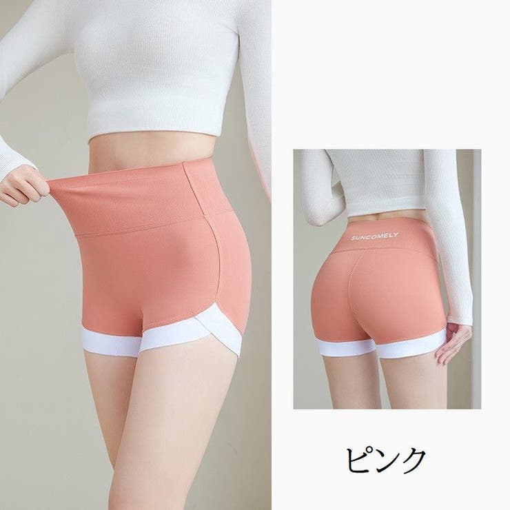 スパッツ レギンス 3分丈 | PlusNao | 詳細画像18 