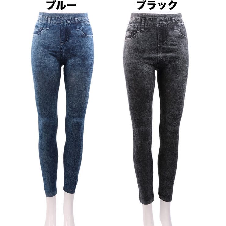 レギンスパンツ レディース ボトムス | PlusNao | 詳細画像6 