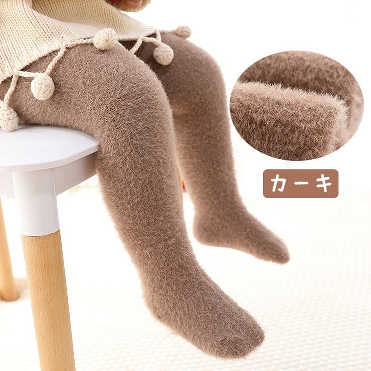 タイツ ベビー キッズ | PlusNao | 詳細画像11 