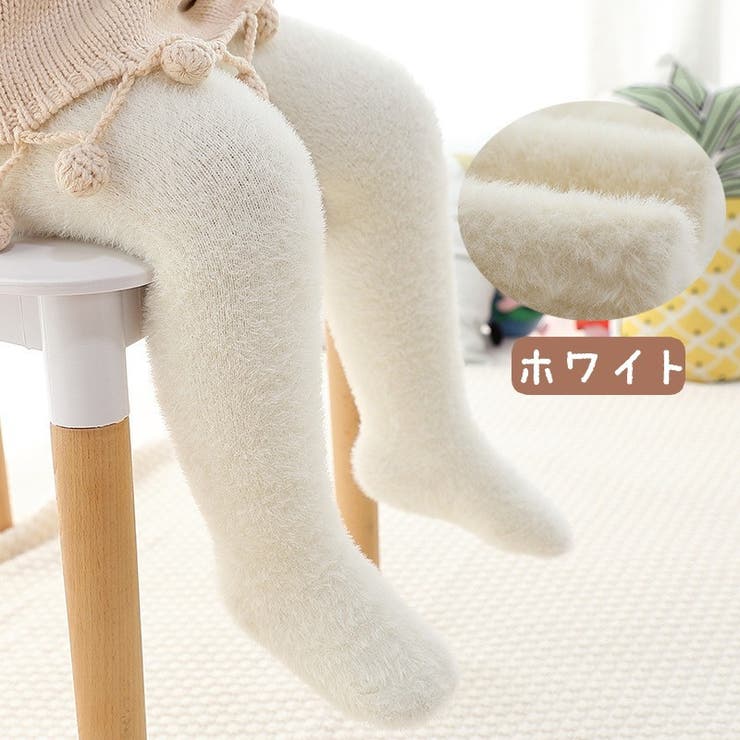 タイツ ベビー キッズ | PlusNao | 詳細画像7 