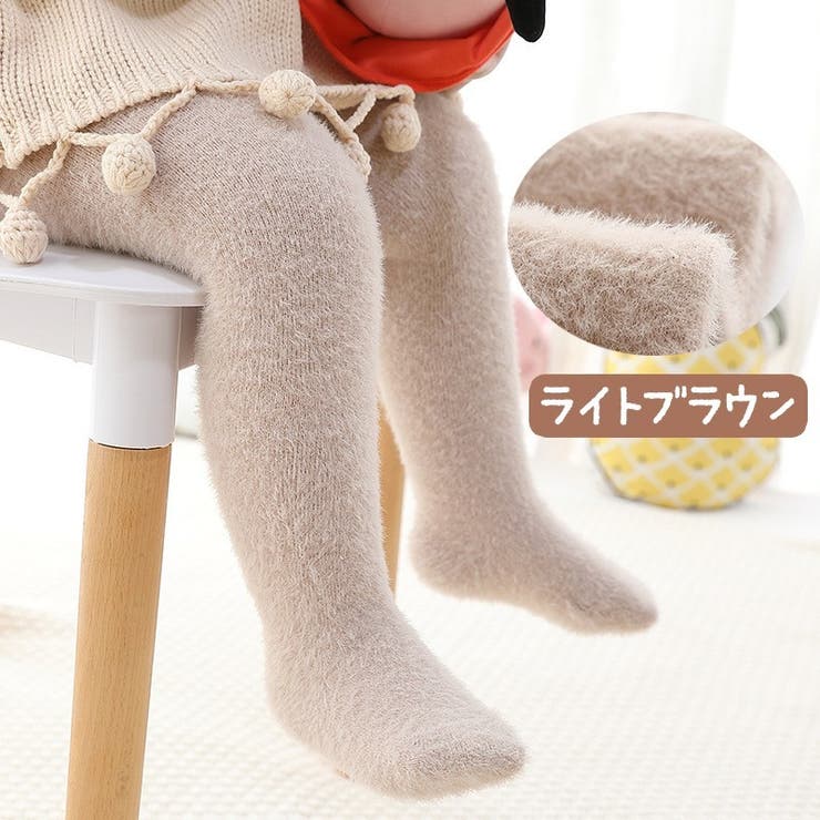 タイツ ベビー キッズ | PlusNao | 詳細画像9 