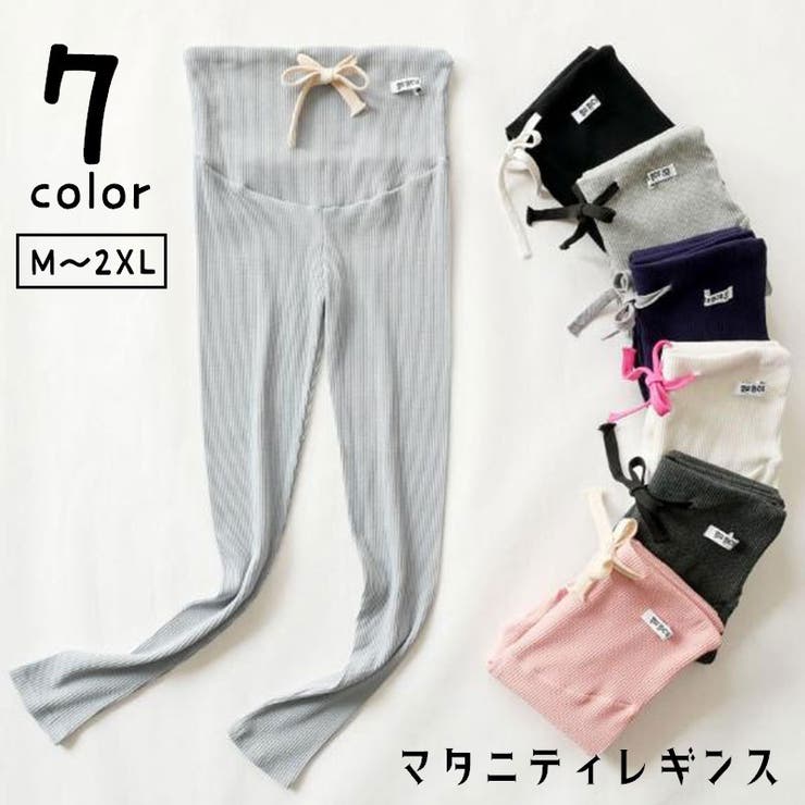 マタニティレギンス レディース 女性 | PlusNao | 詳細画像1 