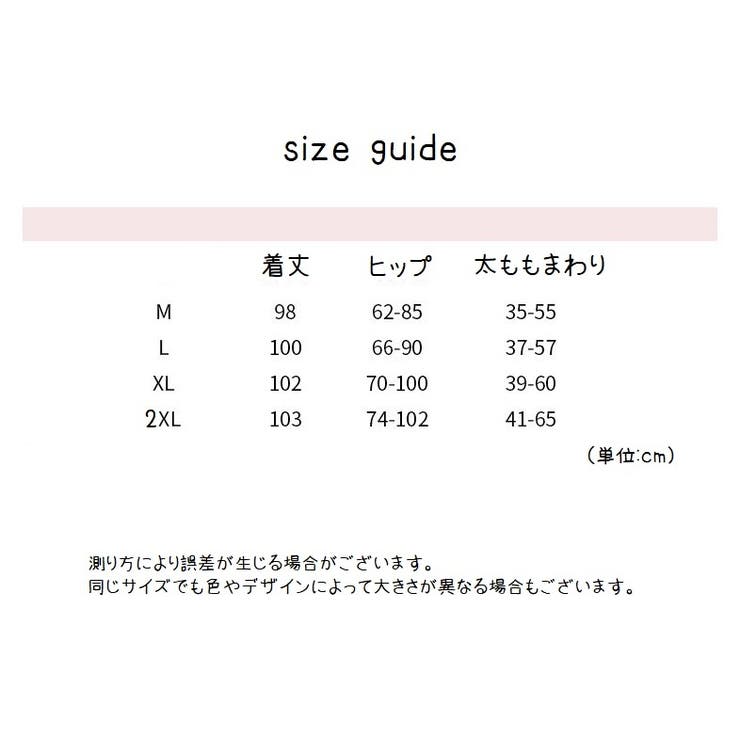 マタニティレギンス レディース 女性 | PlusNao | 詳細画像17 