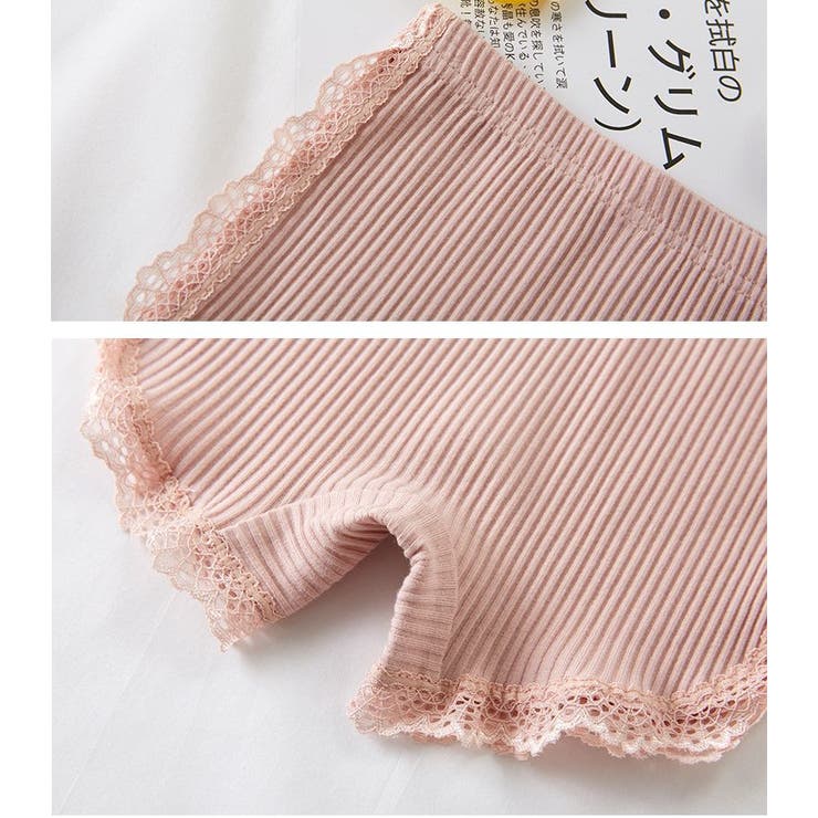 インナー 子供服 レギンス | PlusNao | 詳細画像12 