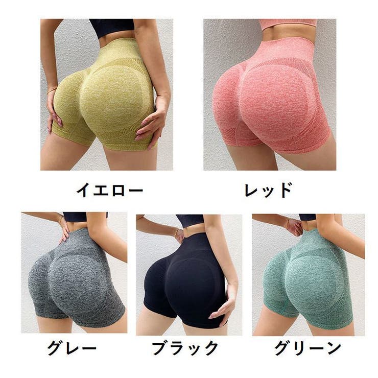 ヨガパンツ フィットネスパンツ レディース | PlusNao | 詳細画像15 