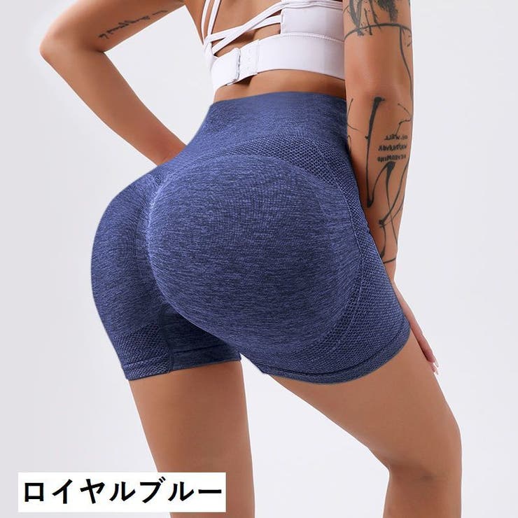 ヨガパンツ フィットネスパンツ レディース | PlusNao | 詳細画像16 