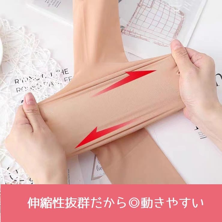 タイツ ストッキング レディース | PlusNao | 詳細画像14 