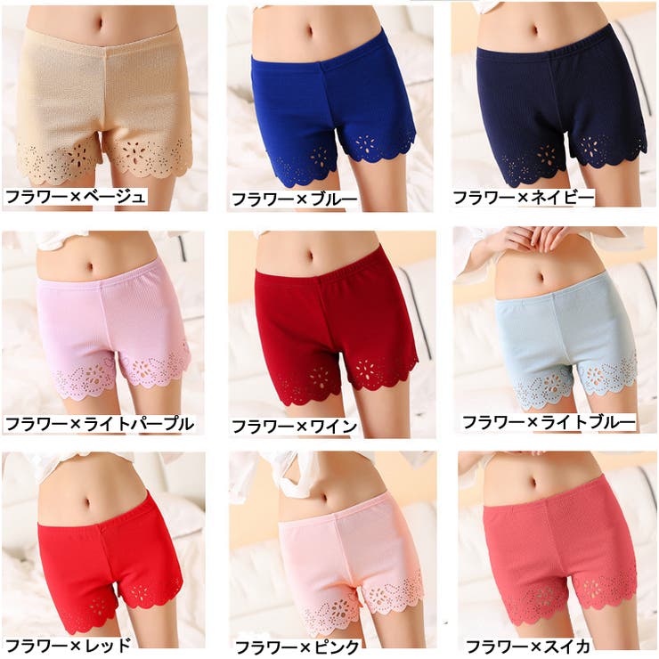 インナーパンツ ペチパンツ レディース | PlusNao | 詳細画像18 