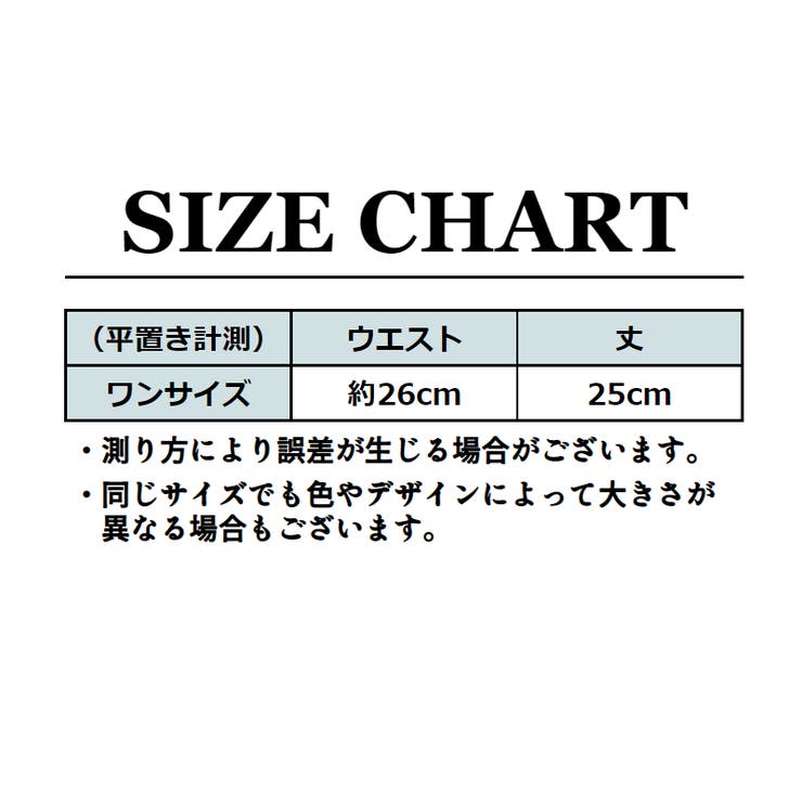 インナーパンツ ペチパンツ レディース | PlusNao | 詳細画像20 